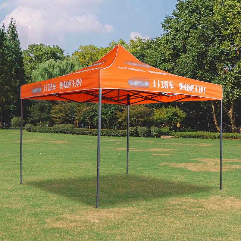 新款直销3*3各规格广告帐篷户外遮阳摆摊展览印logo文字图案伸缩