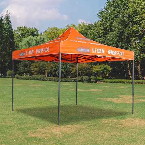 新款直销3*3各规格广告帐篷户外遮阳摆摊展览印logo文字图案伸缩