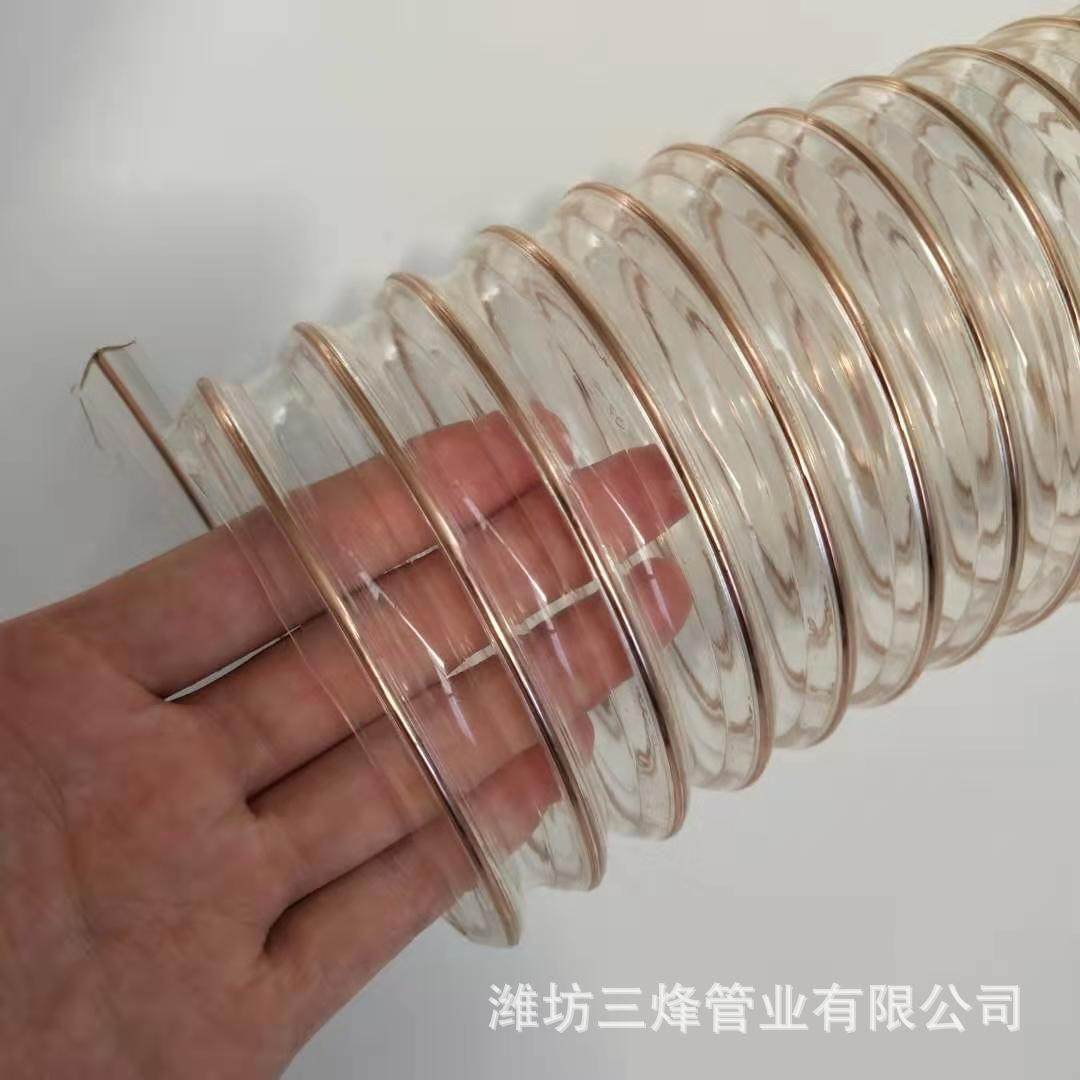 新款直销现货柔软耐磨钢丝伸缩木工风机软管通风吸尘软管PU聚氨酯