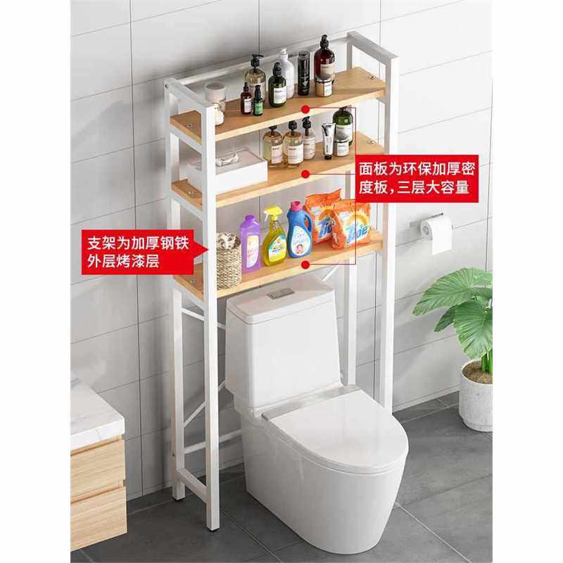 新款直销洗衣机置物架子落地卫生间滚筒上开收纳柜阳台翻盖浴室马
