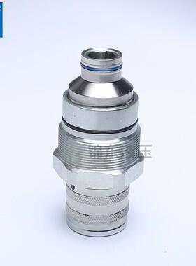 新款直销山猫装载机快接 7246802 AT406475 4796761 V111-77150 7