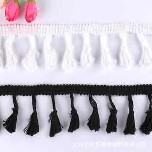 新款直销排须花边 服装辅料财艺小扫把花边 精品棉线窗帘流苏花边