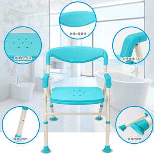 新款直销富士康铝合金浴室洗澡椅可折叠沐浴椅高度可调可拆洗耐用
