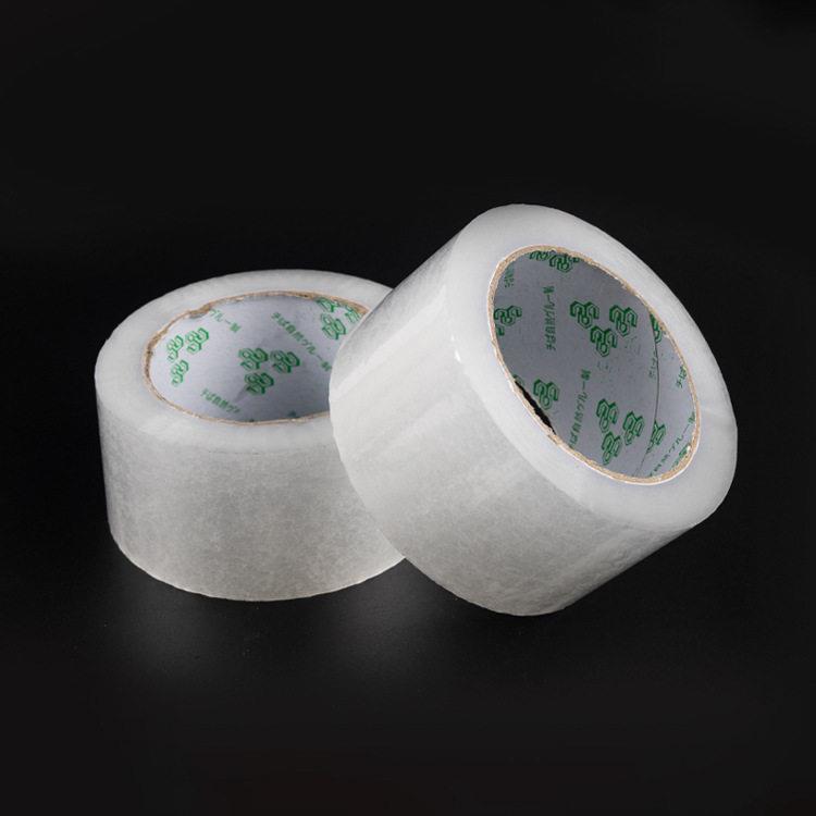 新款直销55mm*15厚大卷透明白色胶布快递打包封箱胶纸封口免费