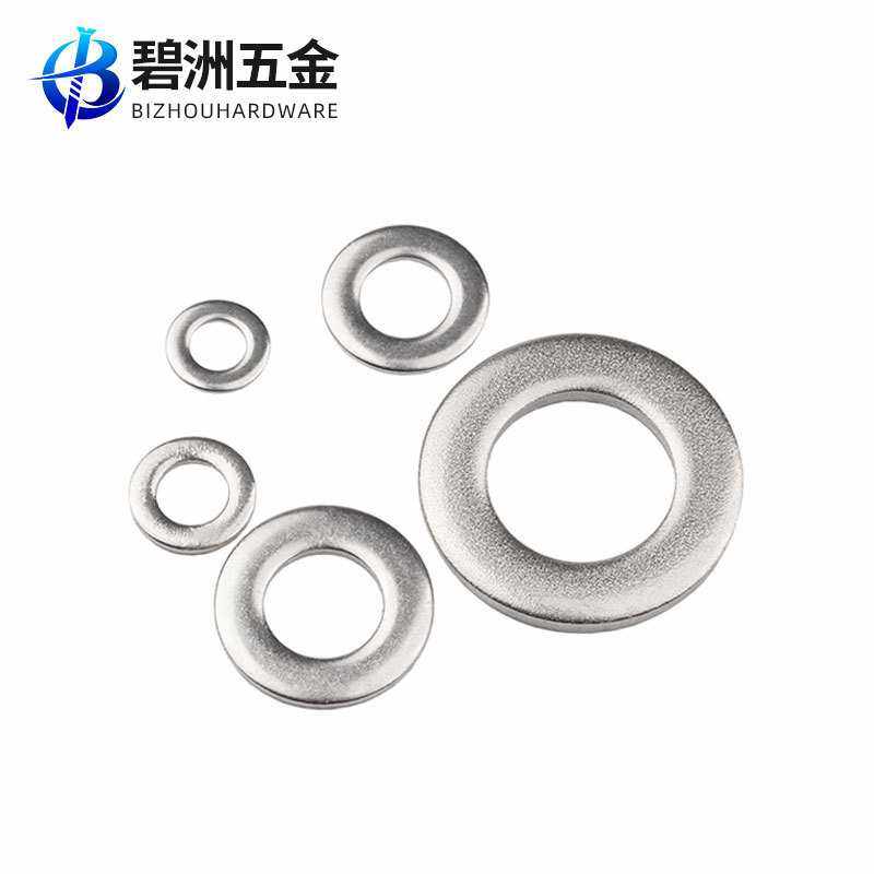 新款直销304不锈钢垫片平垫圈圆形螺丝介子金属垫圈镀锌加大平垫,五金/工具,垫圈,淘宝优惠券,粉丝福利购,淘宝优惠卷