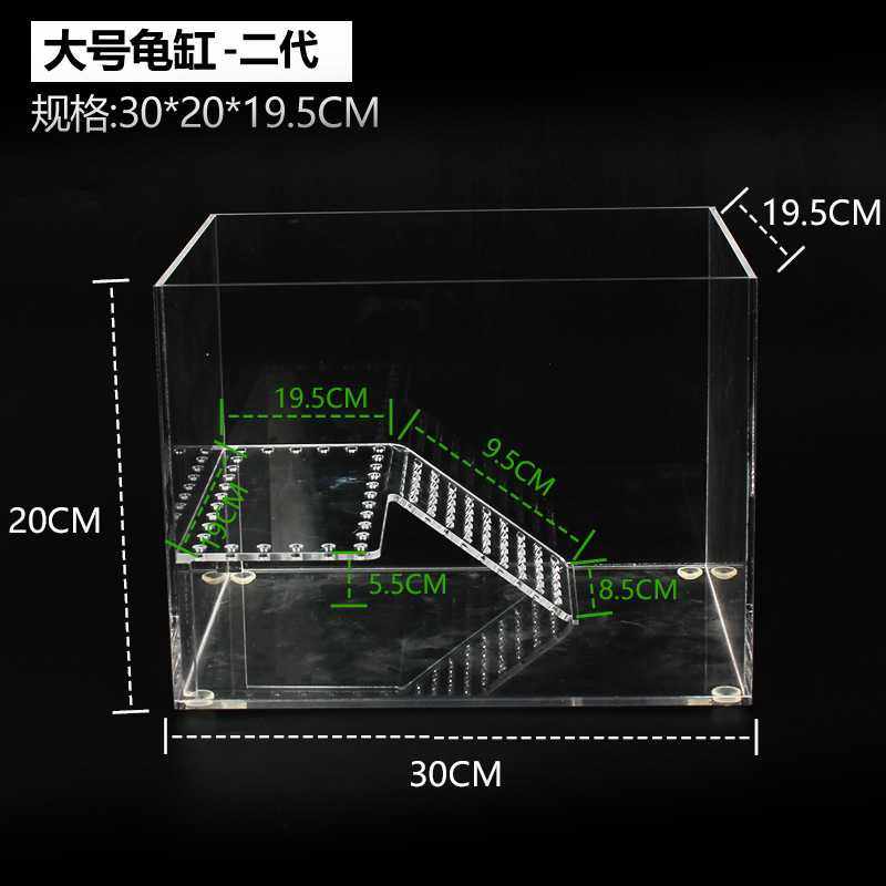 新款直销苏皖亚克力龟缸乌龟缸带晒台桌面小鱼缸迷你金鱼缸家用办,文具电教/文化用品/商务用品,意见箱/抽奖箱/信件箱,淘宝优惠券,粉丝福利购,淘宝优惠卷