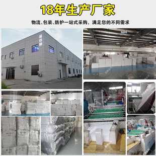 新款 直销现货珍珠棉袋全新料加厚epe覆膜珍珠棉泡棉袋物流防震泡