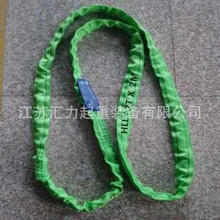 新款直销直供起重柔性吊装带2t2m 聚酯纤维圆带5m2t 环形吊装带8