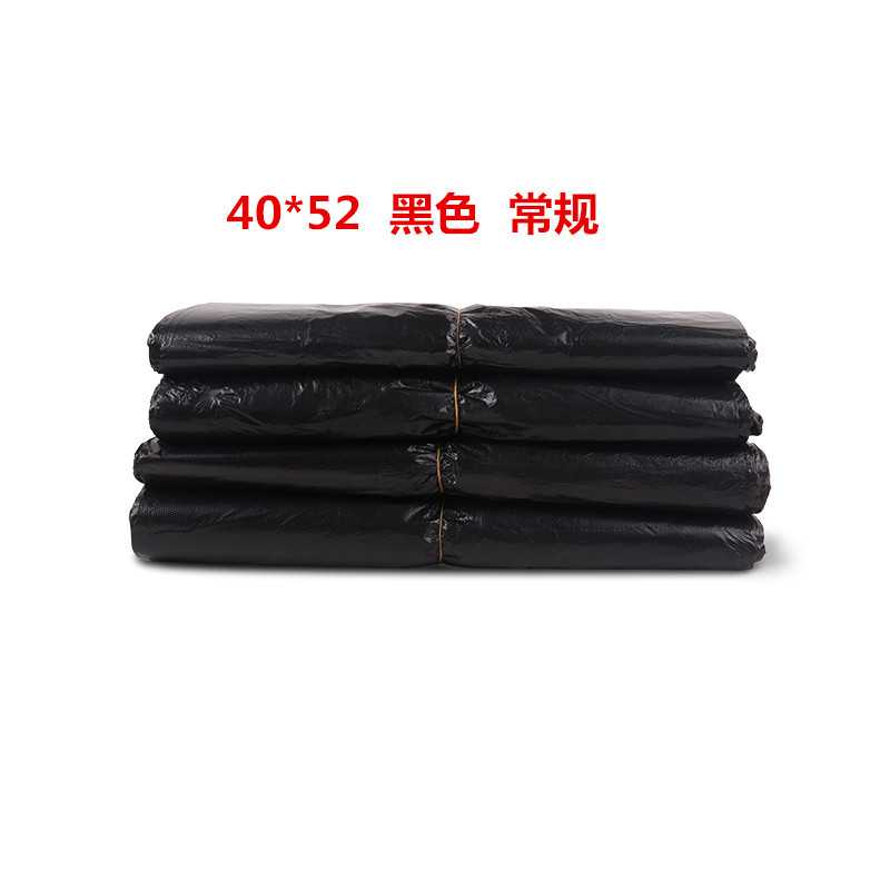 新款直销手提垃圾袋马甲背心式小号塑料黑色全新料家用酒店单位8