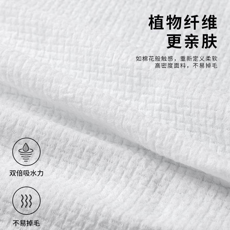 新款直销压缩浴巾毛巾旅行加大加厚沐浴面巾吸水出差酒店便携洗澡