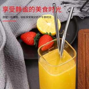 直销04不锈钢吸管食品级牛奶杯子搅拌吸管弯头简约可反复使用 新款