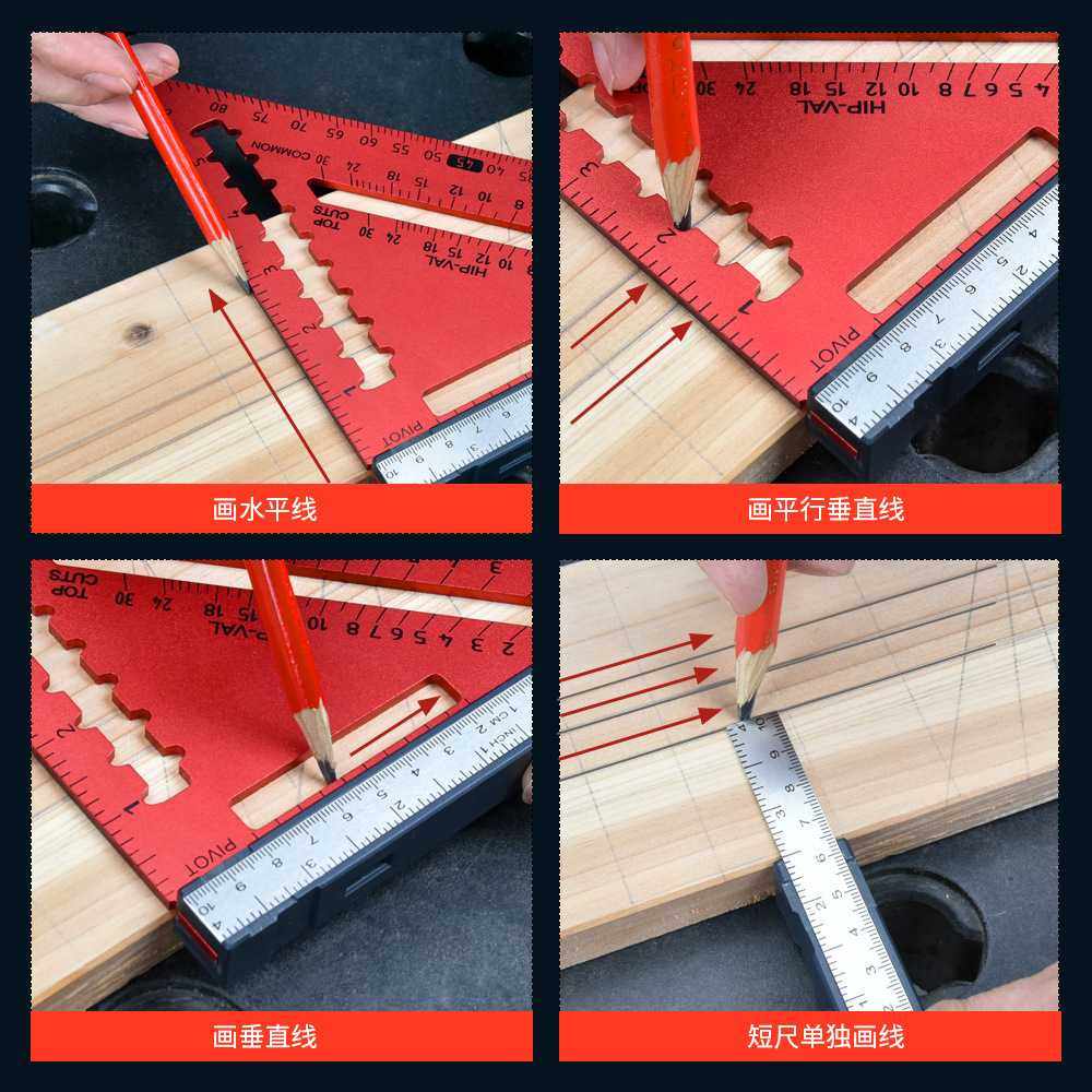 新款直销高精度铝合金三角板可拆卸调节角度木工三角尺7寸12寸45,文具电教/文化用品/商务用品,各类尺/三角板/量角器,淘宝优惠券,粉丝福利购,淘宝优惠卷