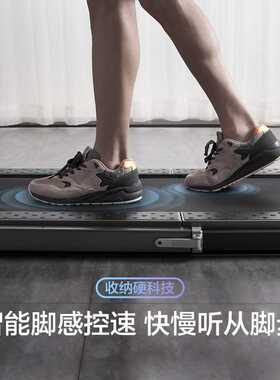新款直销金史密斯跑步机R2 小型可折叠高端智能跑步机X21家用跑步