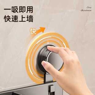 新款直销吸盘牙刷置物架带漱口杯卫生间免打孔壁挂吹风机支架牙刷