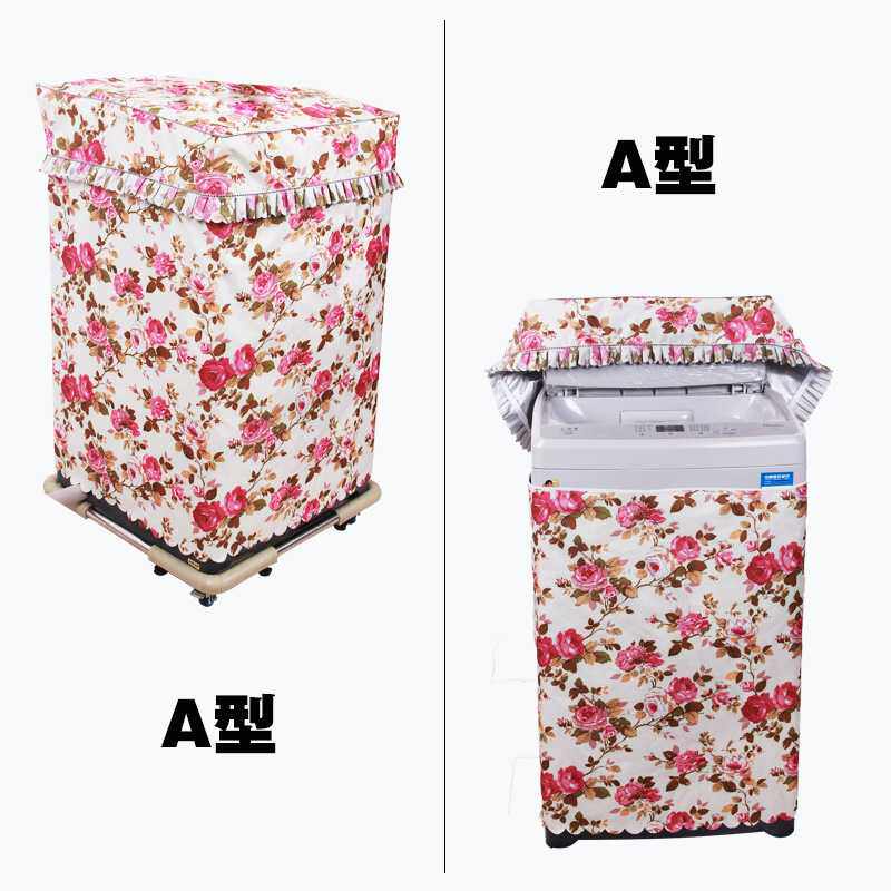 新款直销涂银加厚波轮洗衣机罩套防水防晒防尘上开盖一件田园8