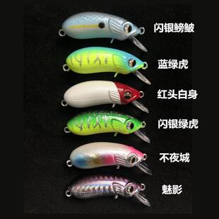 直销小额dd60摇滚小胖魔兽路亚 6cm 假饵 仿生饵 10g 鱼饵 新款