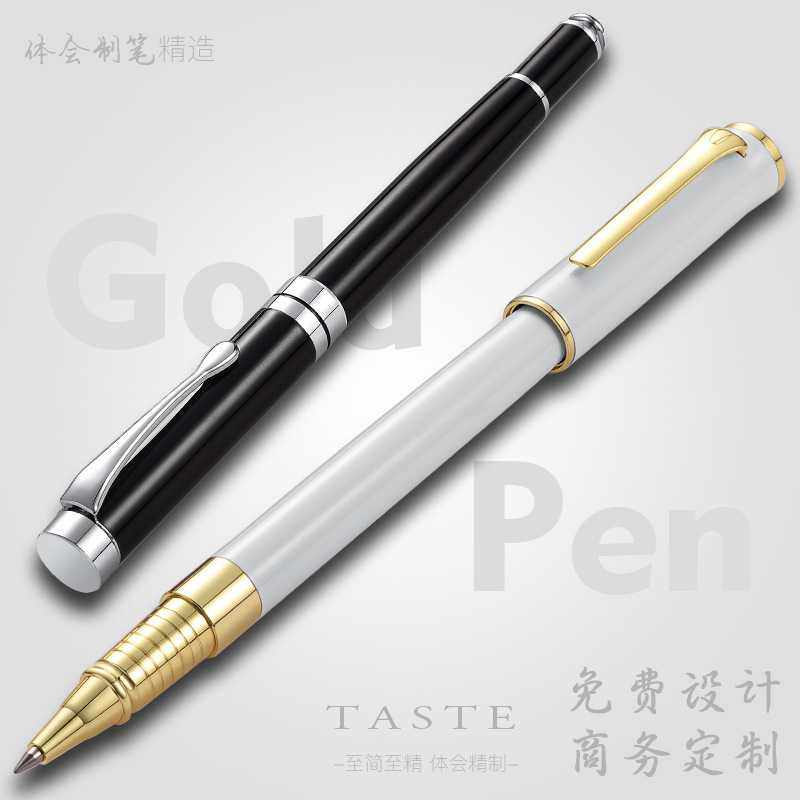 新款直销商务办公签字笔套装水笔盒装宝珠笔礼盒套盒刻字礼品全钢,文具电教/文化用品/商务用品,宝珠/走珠/签字笔,淘宝优惠券,粉丝福利购,淘宝优惠卷