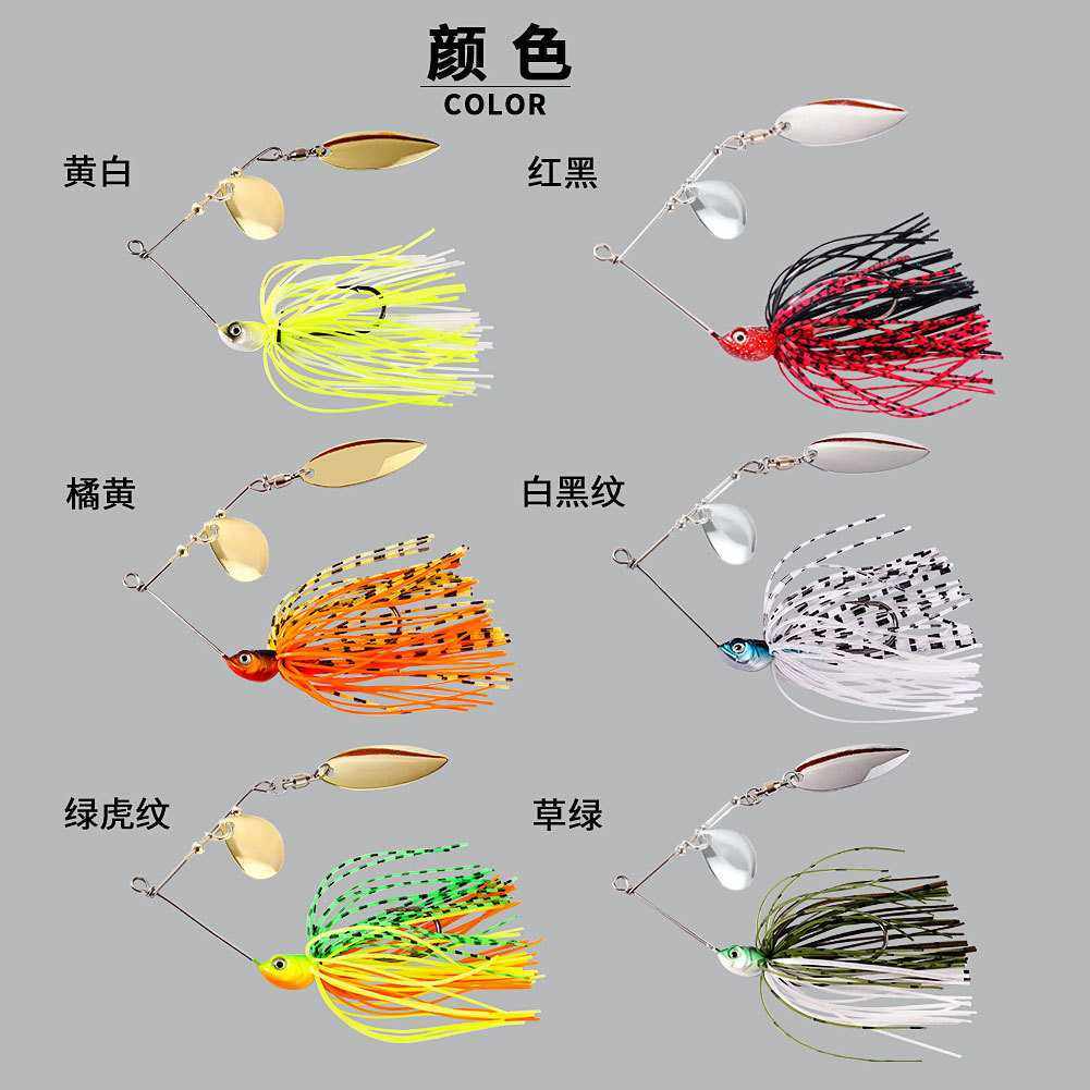 新款直销富瑞施迷你旋转复合亮片7g胡须佬路亚饵水面拖拉机黑坑鲈,户外/登山/野营/旅行用品,路亚饵,淘宝优惠券,粉丝福利购,淘宝优惠卷