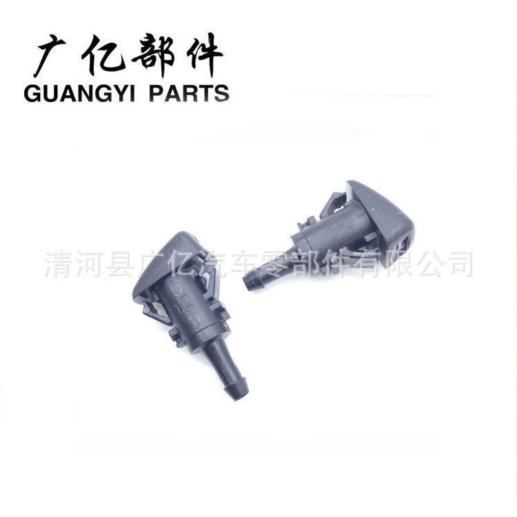 新款直销98630-3J000 98630-2K100 15878745前档玻璃清洗雨刷喷水