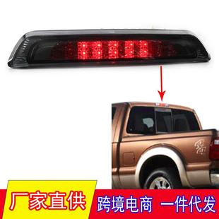 新款 0C050 18年豐田坦途高位剎車燈尾燈停車燈81570 直銷適用于07