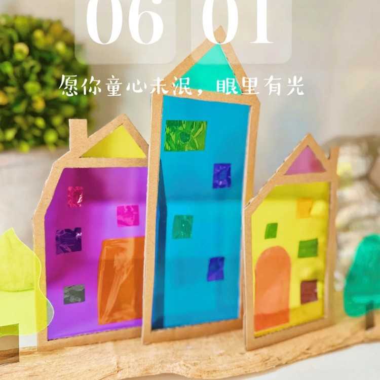 新款直销幼儿园中大班美工区环创装饰布置材料手工涂鸦绘画彩色透图片
