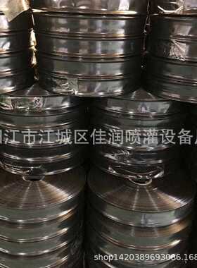 新款直销喷灌 灌溉 农业 农用 塑料管 灌水 黑色 主管 黑色 水带