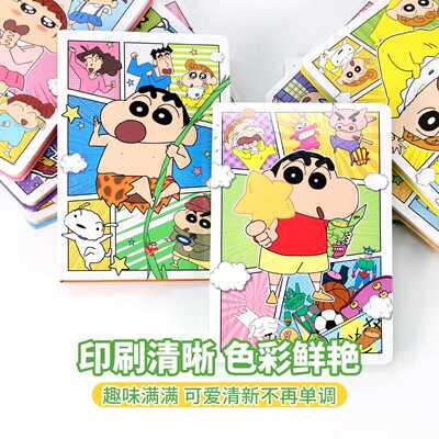 新款直销可爱小新A5硬壳精装本卡通全彩页加厚手账本高颜值可爱学