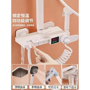 直销全铜雅白淋浴花洒套装 新款 家用淋浴房恒温数显钢琴键增花洒升