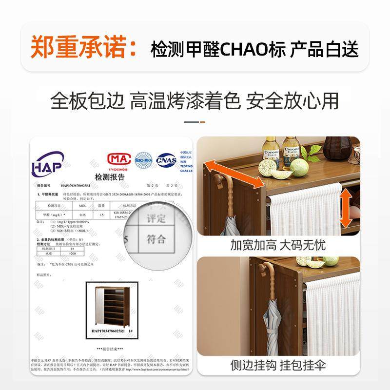 新款直销简约防尘鞋柜一体柜多层楠竹鞋架家用门口鞋橱入户收纳玄