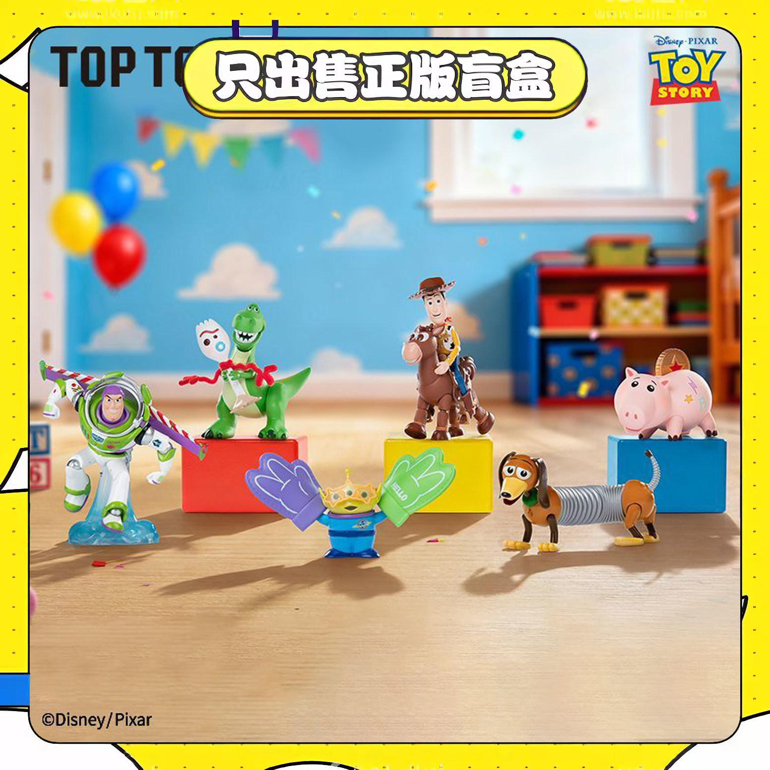 正版TOPTOY迪士尼玩具总动员玩心时刻盲盒手办小摆件巴斯光年礼物
