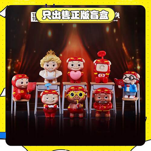 正版TOPTOYGGBond男神猪猪侠日常篇系列盲盒潮玩手办摆件生日礼物