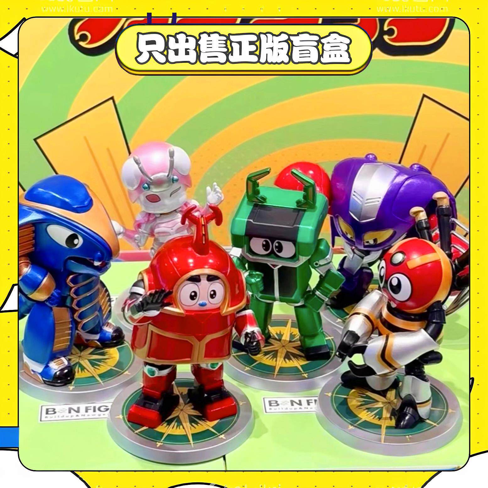 正版TOPTOY铁甲小宝系列盲盒玩具卡布达手办潮玩桌面摆件男生礼物