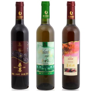 荔宝酿酒荔枝酒桑葚酒油柑酒纯鲜果酿造果酒11-15度低度微醺甜酒