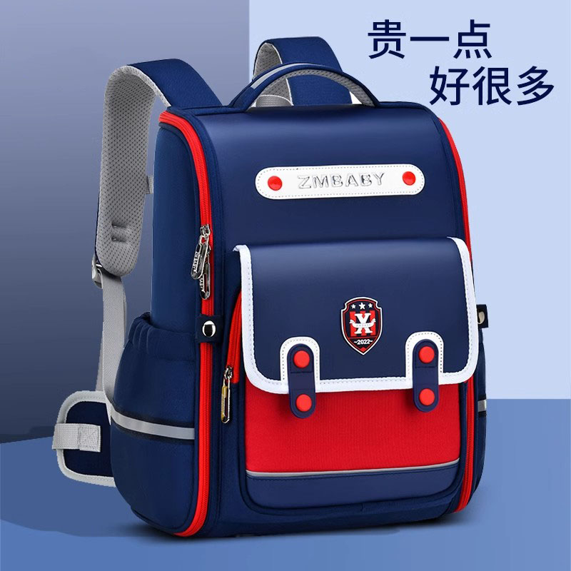 日本小学生书包一到六年级新款