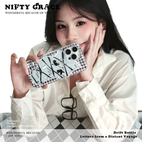 苹果16双层格调imd手机壳