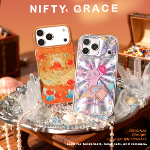 闪亮宝石可爱喜庆原创设计IMD双层新款 苹果17promax适用iPhone16手机壳渐变小众高级感情侣保护套全包防摔