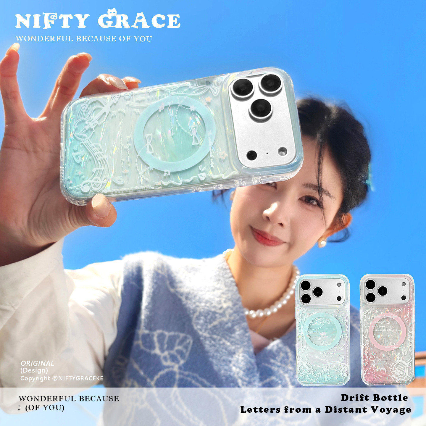 [音乐贝壳]苹果17手机壳新款imd磁吸双层iPhone17ProMax透明16Promax防摔女15全包超薄情侣pm散热高级保护套
