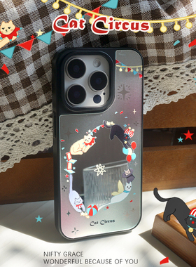 猫咪马戏团镜面iPhone17promax原创可爱设计苹果15新款16promax手机壳适用14全包防摔耐脏高级感补妆镜子小众