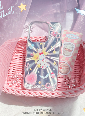 玩偶甜心苹果17原创设计全包防摔iPhone16promax保护套适用13新款14pro手机壳小众15硅胶高级感梦幻星空烟花