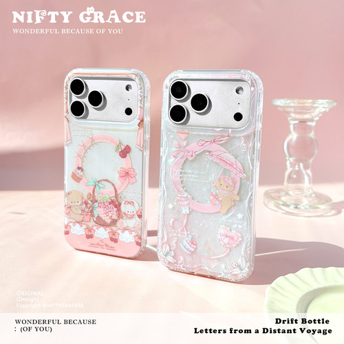 小熊磁吸IMD双层透明适用苹果17promax磁吸新款原创手机壳iPhone16promax外壳高级全包防摔15情侣磨砂保护套