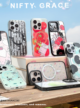 元气出发原创IMD双层磁吸magsafe磨砂苹果17promax手机壳iPhone16全包防摔适用15promax保护套小众情侣高级感