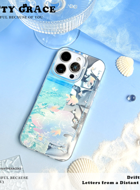 潮汐物语海洋iphone17promax原创设计壳绸缎纹ins新款苹果16手机壳适用14情侣保护套13全包15防摔IMD涂鸦个性