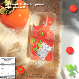 红果果IMD双层简约ins风小众手机壳iPhone17promax原创情侣苹果15新款 适用16pro防摔14保护套高级感13全包壳