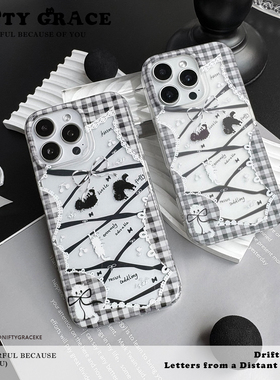 灰色格调IMD透明双层磨砂原创设计iphone17promax手机壳苹果16新款15pro适用13防摔耐脏14保护套外壳小众情侣