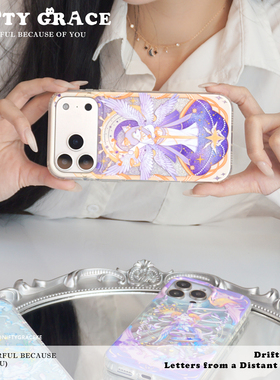 原创系列IMD双层亮面高级感透明磨砂苹果17promax新款手机壳iPhone16高级感全包防摔适用15promax保护套情侣