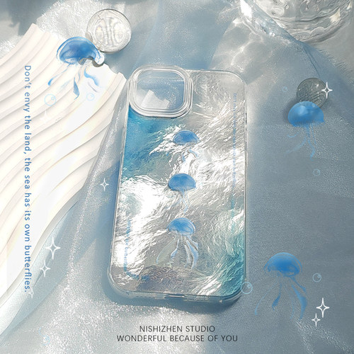 冰水母设计冰川纹简约iPhone17promax原创设计苹果15新款手机壳适用16promax防摔硅胶14保护套高级感个性外壳