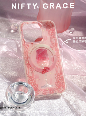 挚爱珍藏IMD双层苹果17promax原创设计magsafe磁吸iPhone16promax手机壳适用15轻奢高级感14小众防摔13保护套