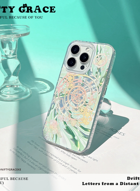 时来运转清新绿iPhone17个性手机壳新款适用苹果15pro情侣14防摔16promax保护套小众原创设计高级感硅胶外壳