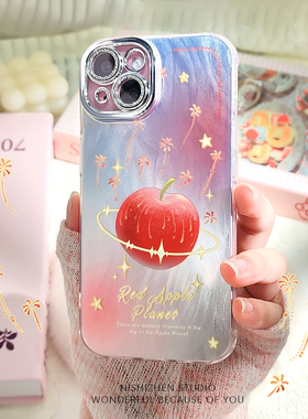 【红苹果星球】羽纱壳网红iPhone17promax原创苹果16手机壳15promax新款全包防摔适用14保护套13简约12外壳