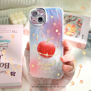 全包防摔适用14保护套13简约12外壳 羽纱壳网红iPhone17promax原创苹果16手机壳15promax新款 红苹果星球